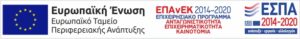 espa-logo